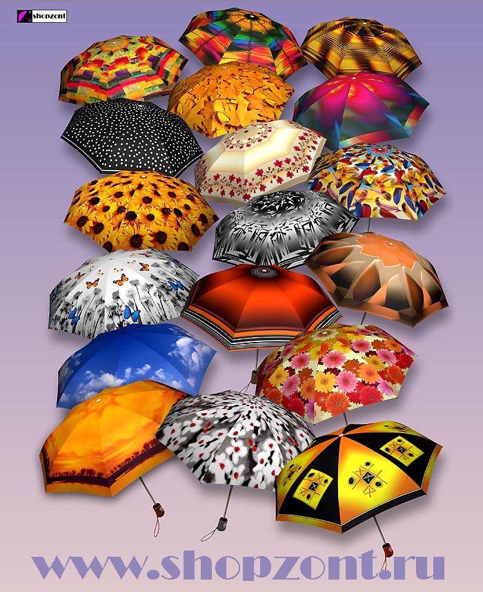 Зонты, продажа зонтов